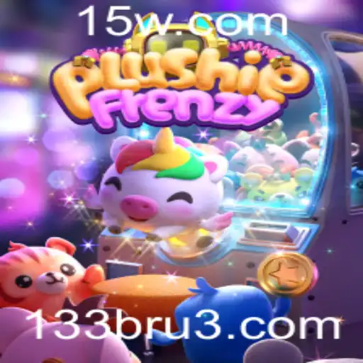 PlushieFrenzy: Uma Aventura Envolvente no Mundo dos Brinquedos de Pelúcia